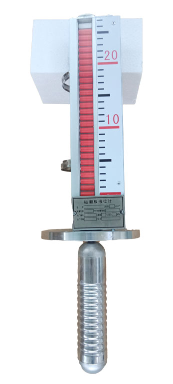 UHZ磁翻板液位計-頂裝型